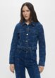 Куртка джинсовая Trussardi1  - превью