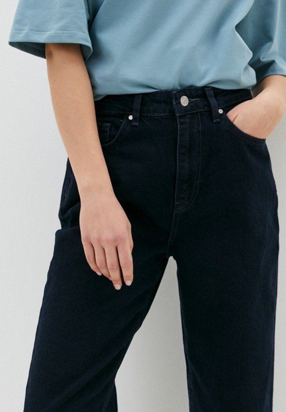 Джинсы Trendyol