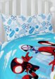 Постельное белье детское Непоседа3  - превью