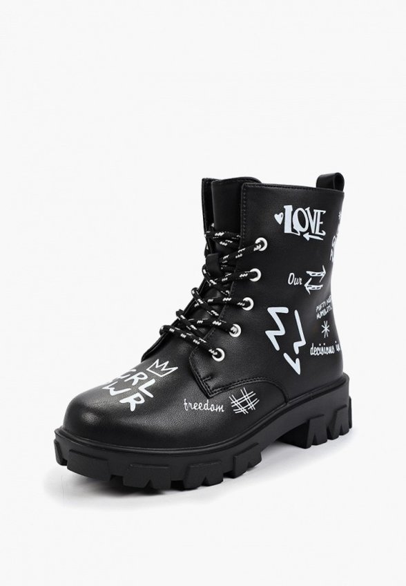 Ботинки Ulёt