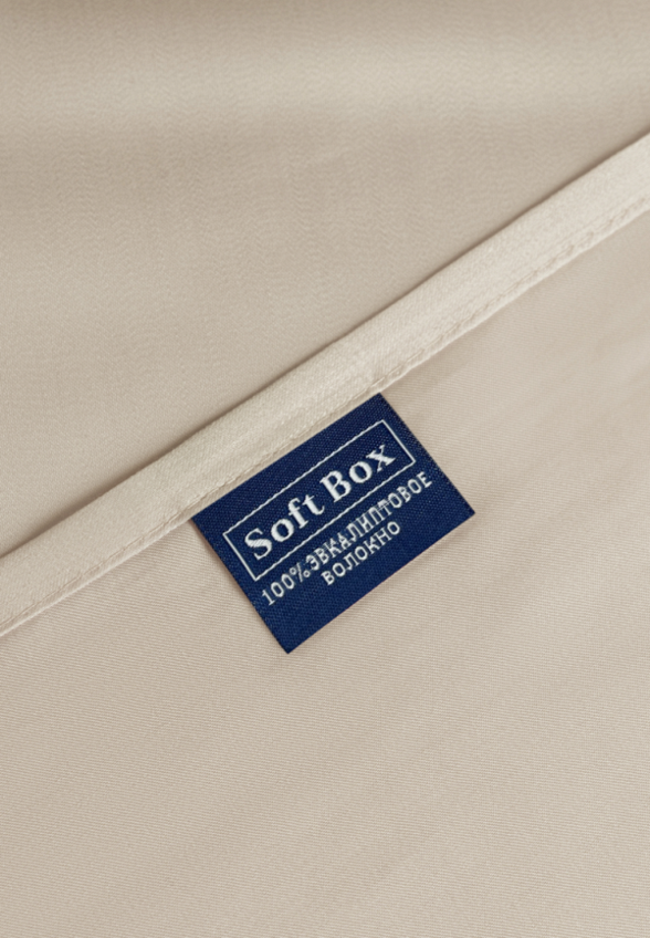 Комплект наволочек Soft Box