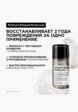 Маска для волос L'Oreal Professionnel3  - превью
