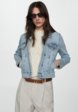 Куртка джинсовая Mango1  - превью