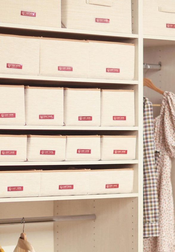 Ящик для хранения Casy Home