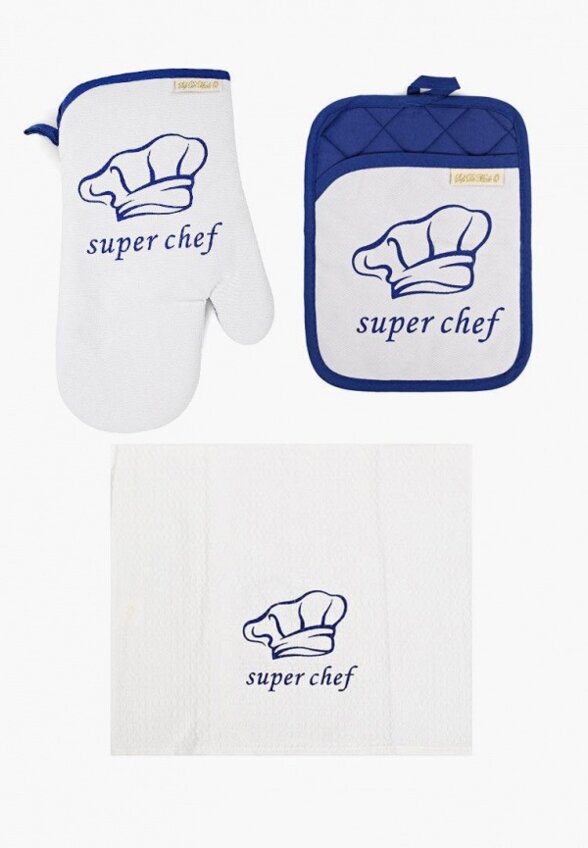 Комплект прихваток Sofi De Marko