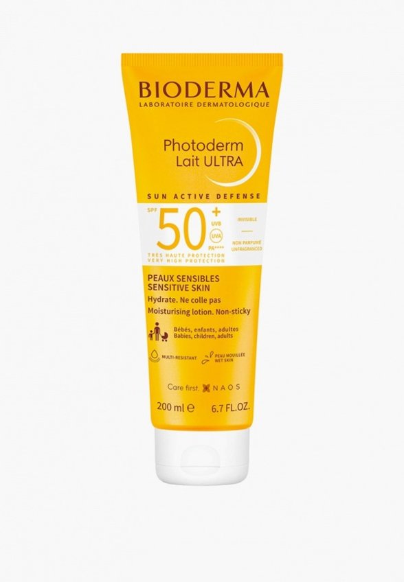 Молочко солнцезащитное Bioderma