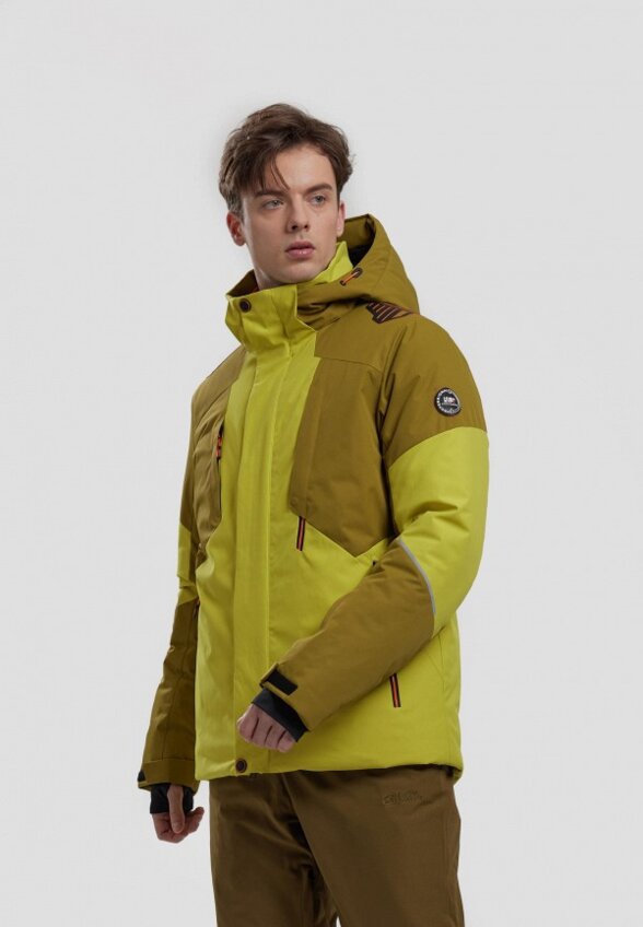 Куртка горнолыжная High Experience