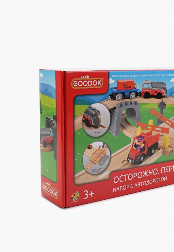 Набор игровой 1Toy
