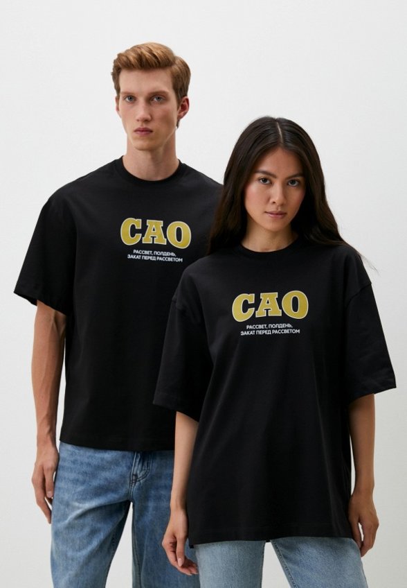 Футболка KChTZ