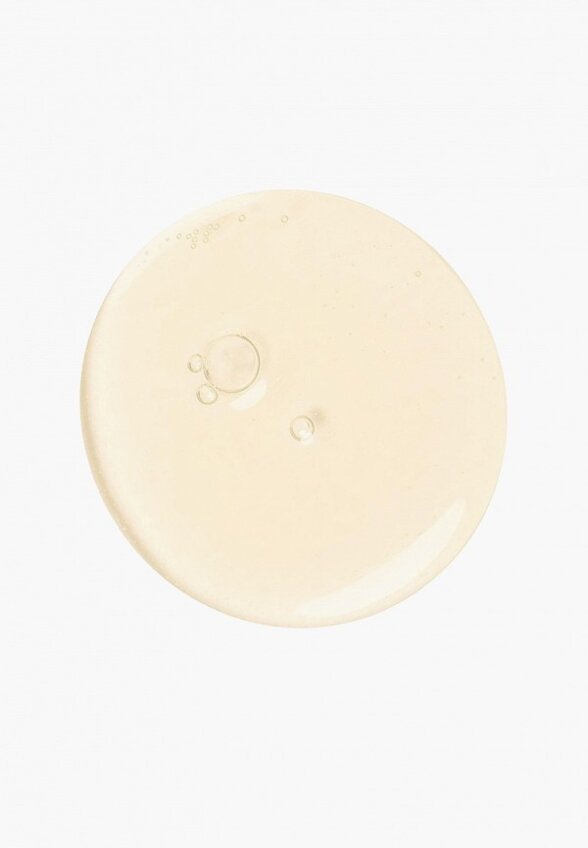 Гидрофильное масло Round Lab