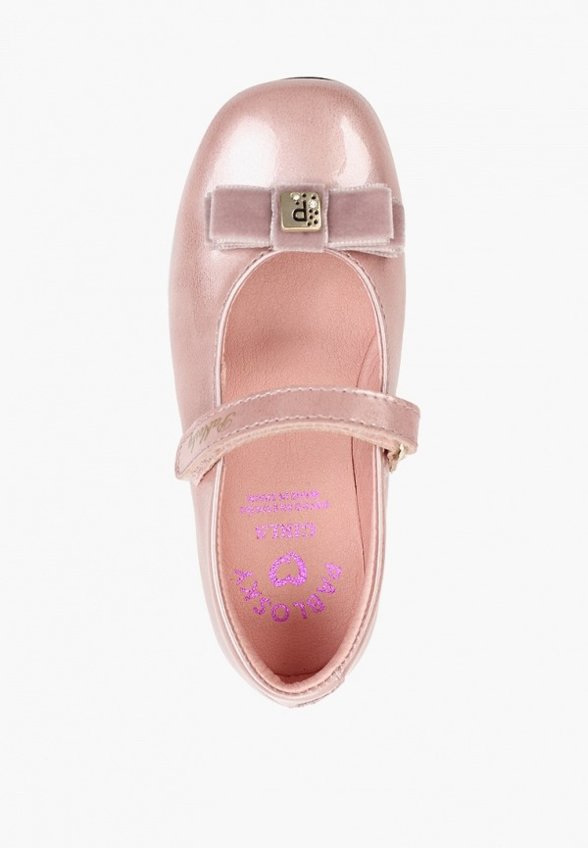 Балетки Pablosky