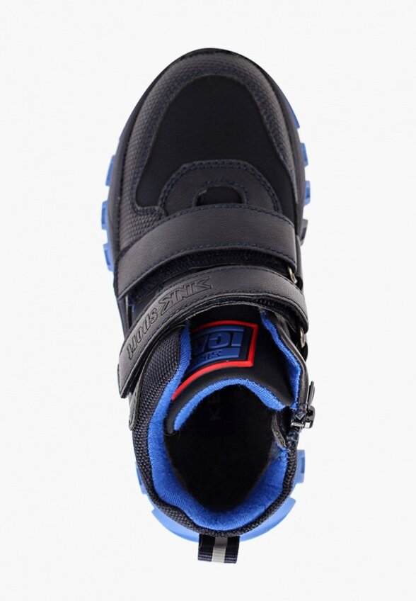 Кроссовки Kenkä