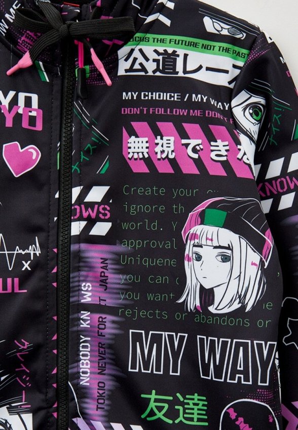 Олимпийка PlayToday