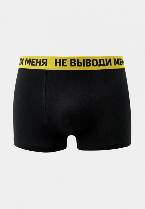 Трусы 2 шт. Funday