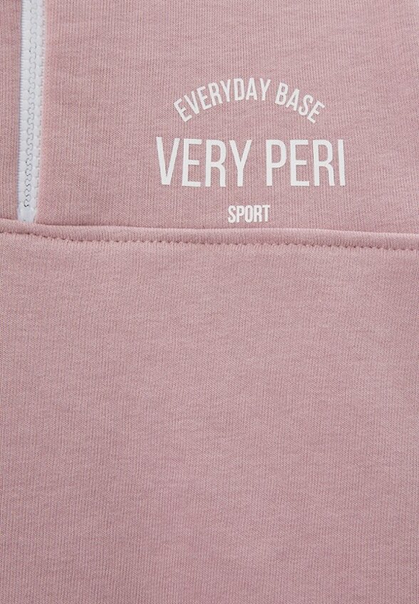 Костюм спортивный Veryperi