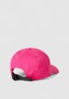 Бейсболка United Colors of Benetton2  - превью