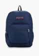 Рюкзак Jansport1  - превью