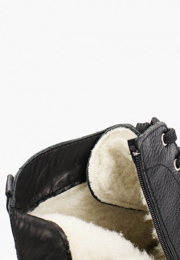 Ботинки Iridis