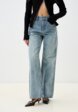 Джинсы Eleganzza1  - превью