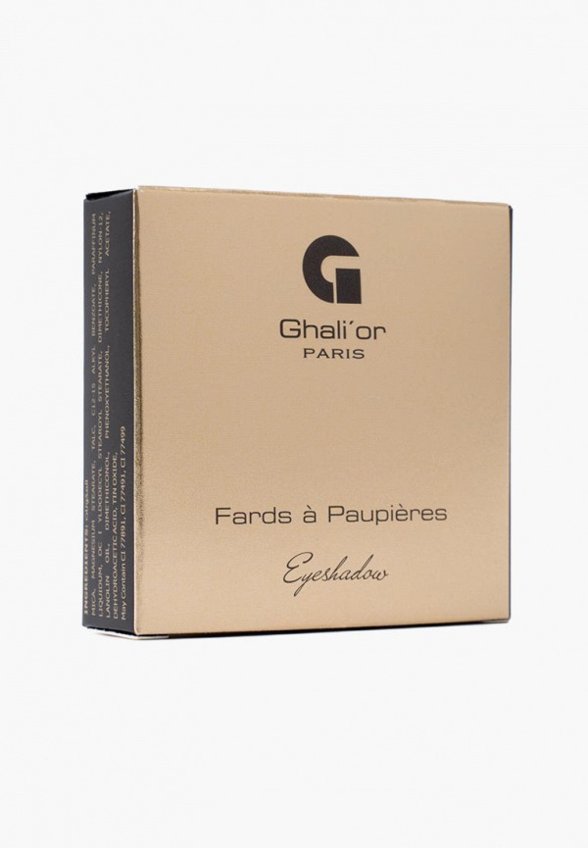 Тени для век Ghali'or Paris
