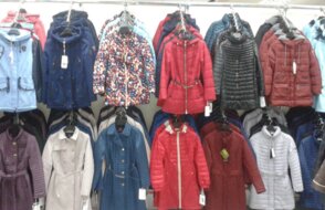 DIXI COAT