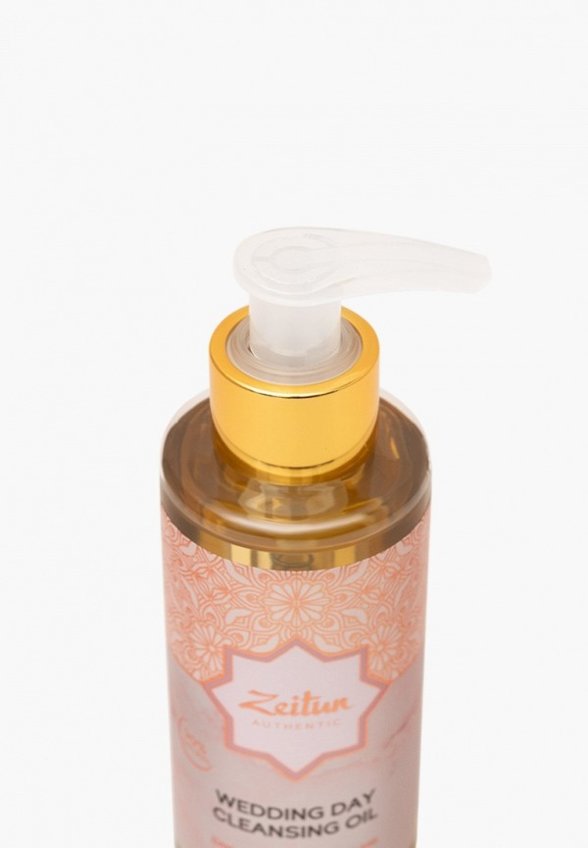 Гидрофильное масло Zeitun