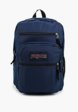 Рюкзак Jansport1  - превью