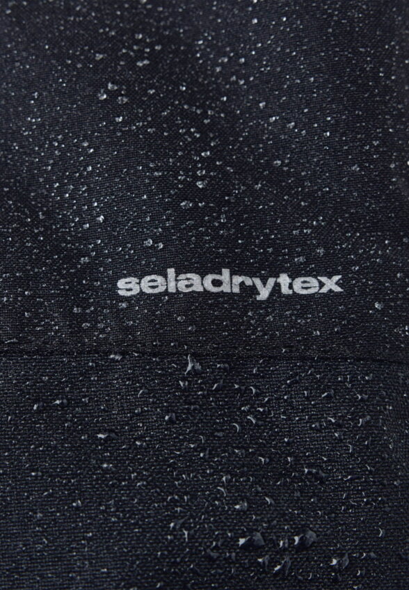 Демисезонные брюки из технологичной мембраны SelaDryTex детские