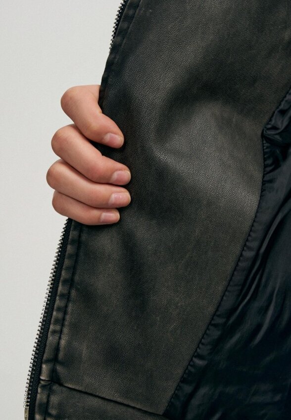 Косуха Твое