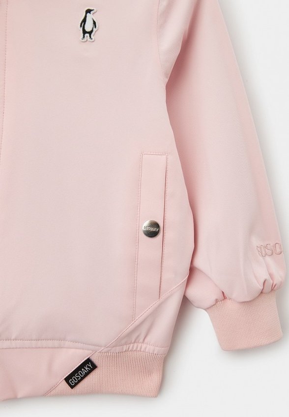 Куртка Gosoaky