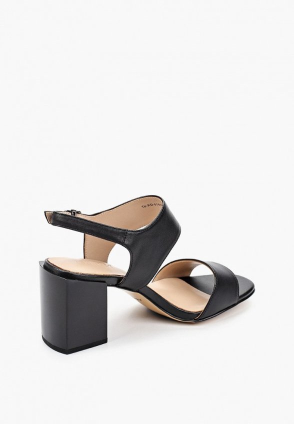 Босоножки Abricot