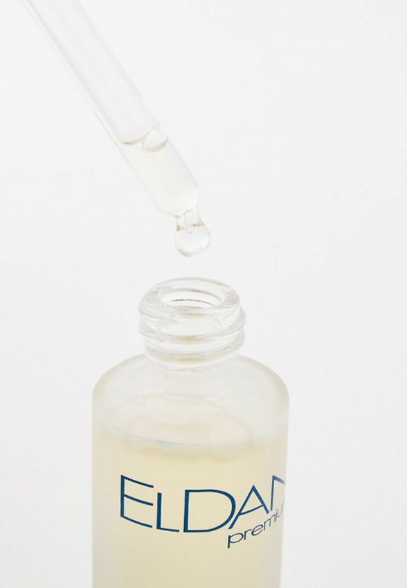 Сыворотка для лица Eldan Cosmetics