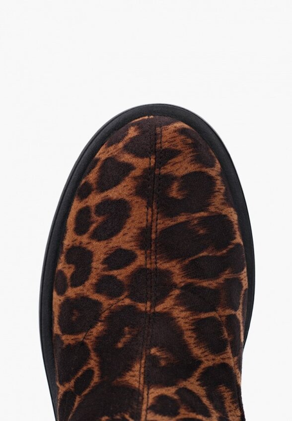 Ботильоны Abricot