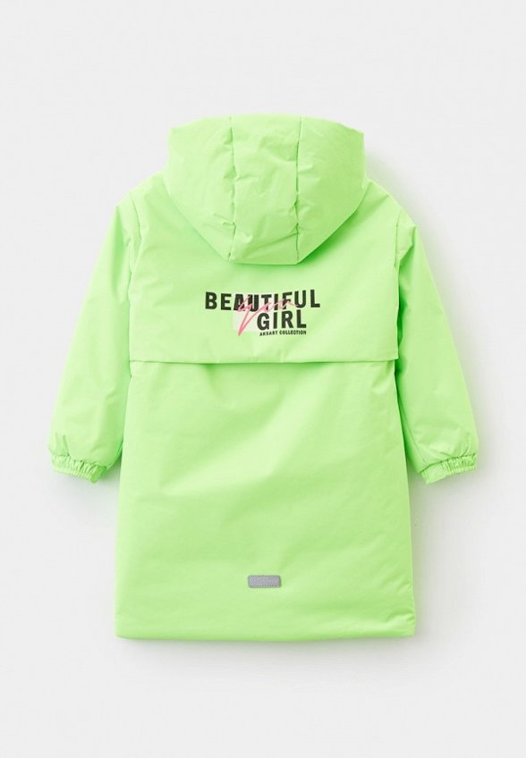 Куртка утепленная АксАрт