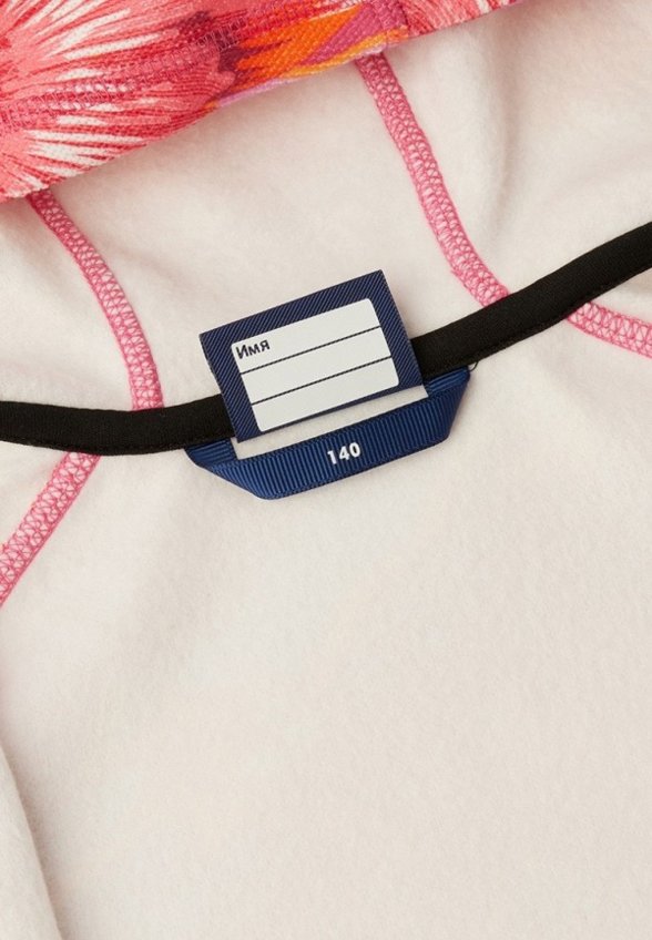 Толстовка Lassie