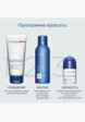 Дезодорант шариковый Clarins6  - превью
