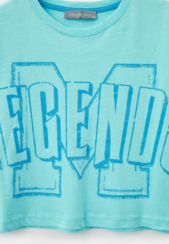 Костюм спортивный Marions