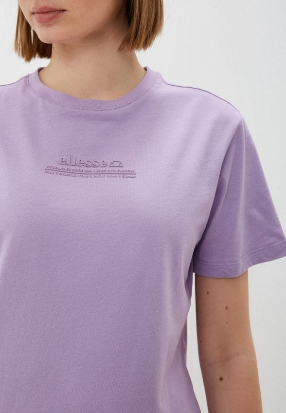 Футболка Ellesse