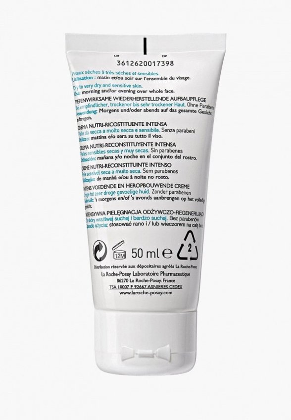 Крем для лица La Roche-Posay