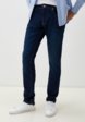 Джинсы Pepe Jeans1  - превью