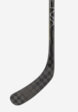 Клюшка хоккейная Bauer Vapor Hyperlite 2 P92 SR-87, Черный2  - превью
