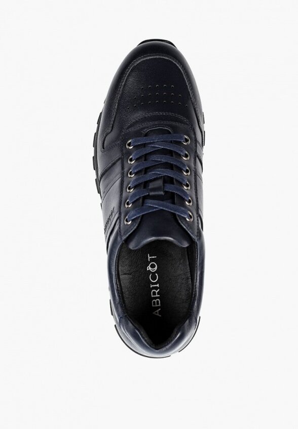 Кроссовки Abricot