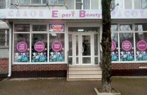 Expert beauty