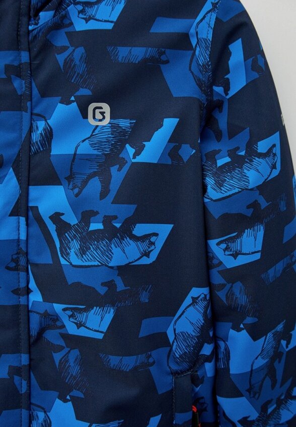 Костюм горнолыжный Gusti