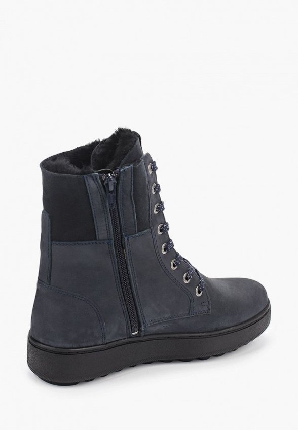 Ботинки Gut Moving Good