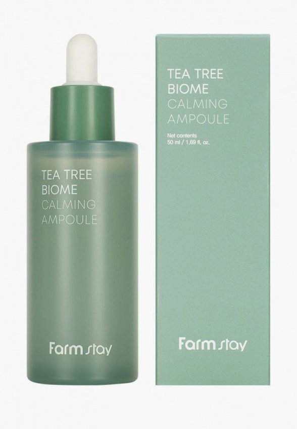 Сыворотка для лица Farmstay