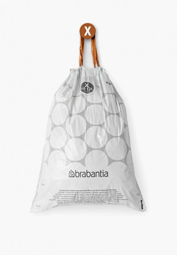 Мешок для хранения Brabantia