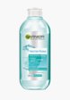 Мицеллярная вода Garnier1  - превью