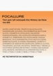 Тинт для губ Focallure4  - превью