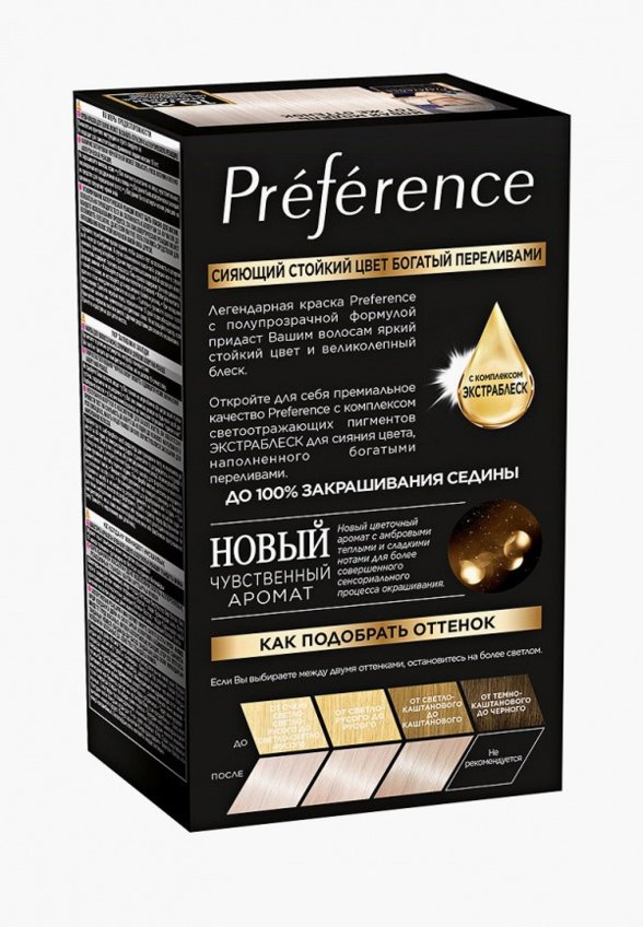 Краска для волос L'Oreal Paris